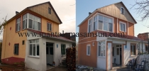 Volkan Bey Köy Evi Öncesi ve Sonrası
